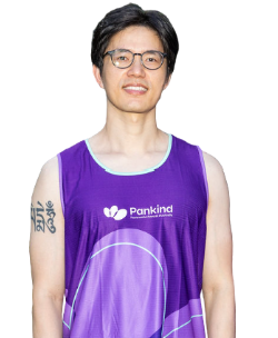 Pankind Run Singlet